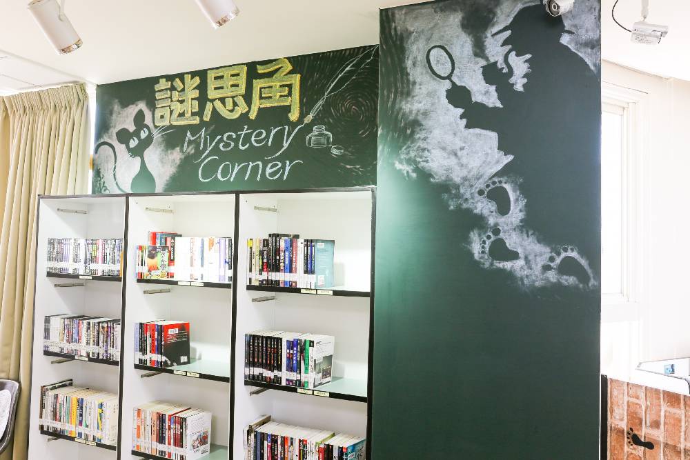  全國唯一以「推理文學」為主題特色的臺中市立圖書館清水分館，將啟動升級計畫（公版）